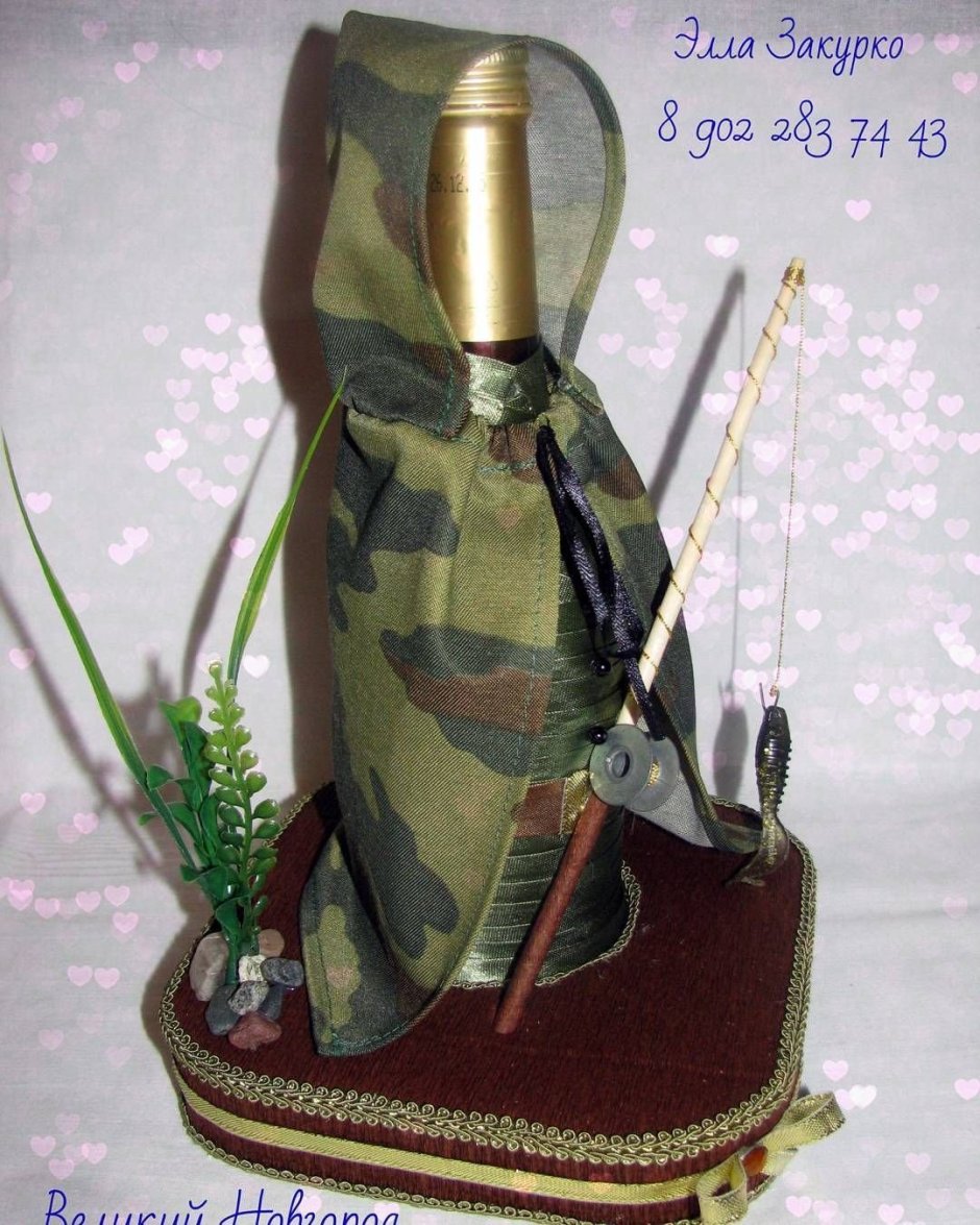 Украшение бутылки Рыбак