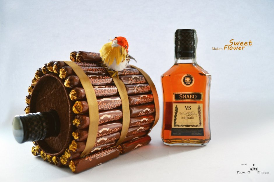 Необычный коньяк