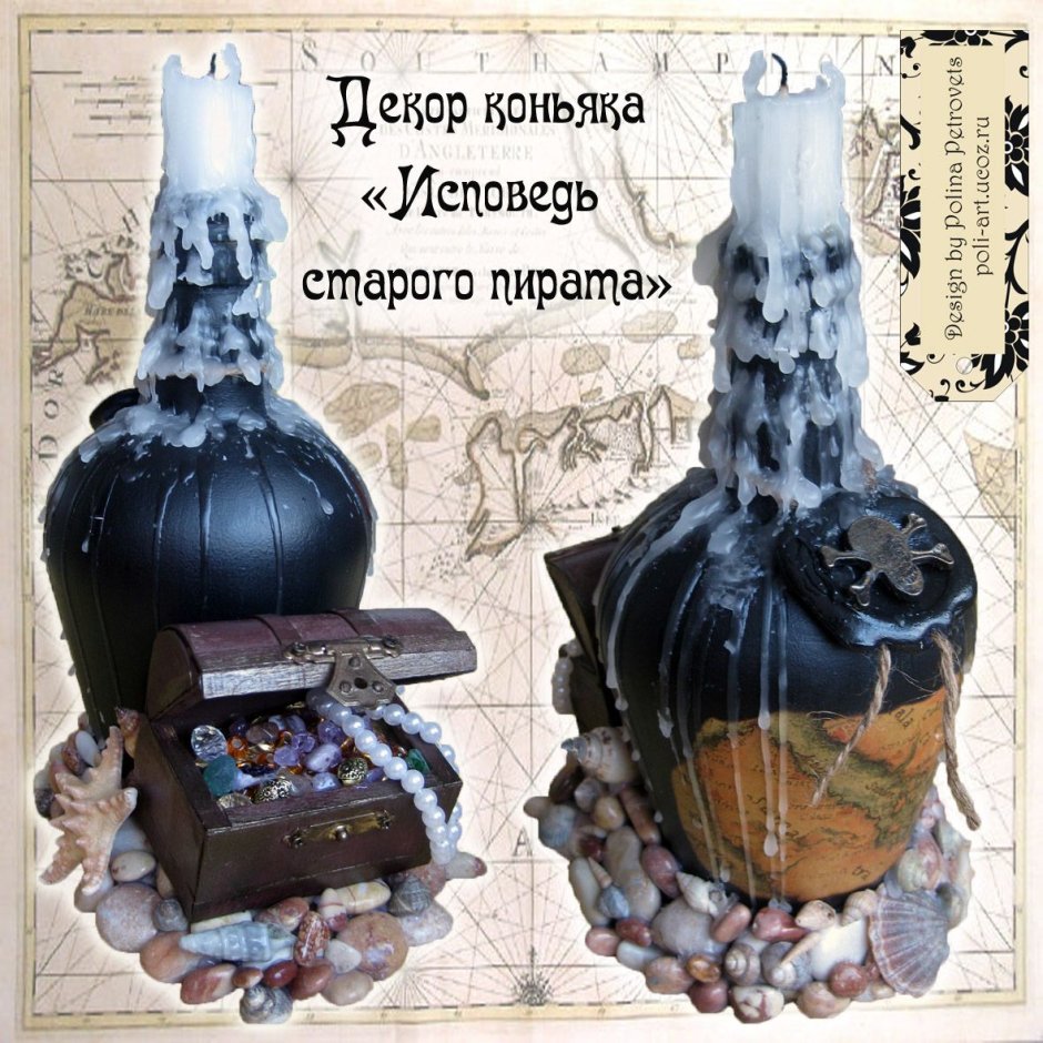 Коньяк в подарочной бутылке