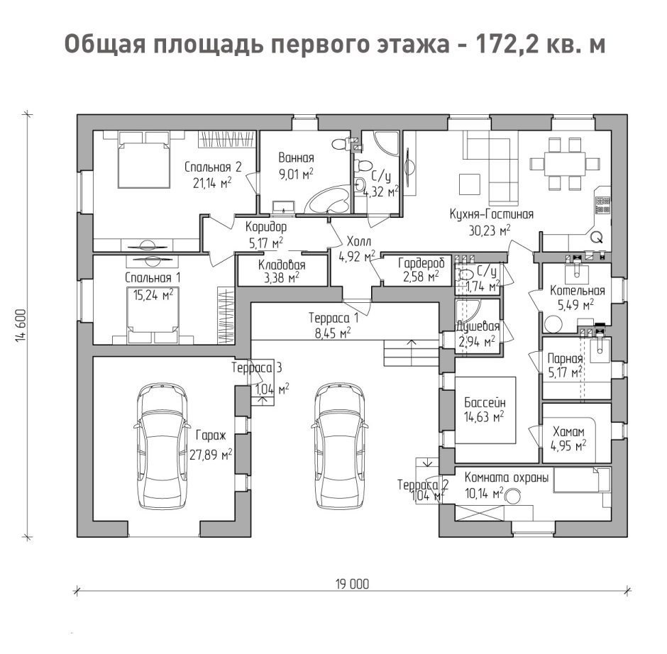 Г образный дом 2 этажа планировка