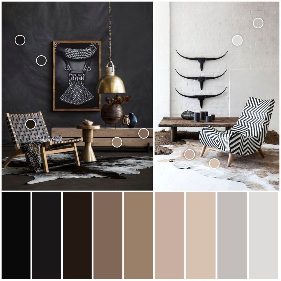 Палитра для интерьера