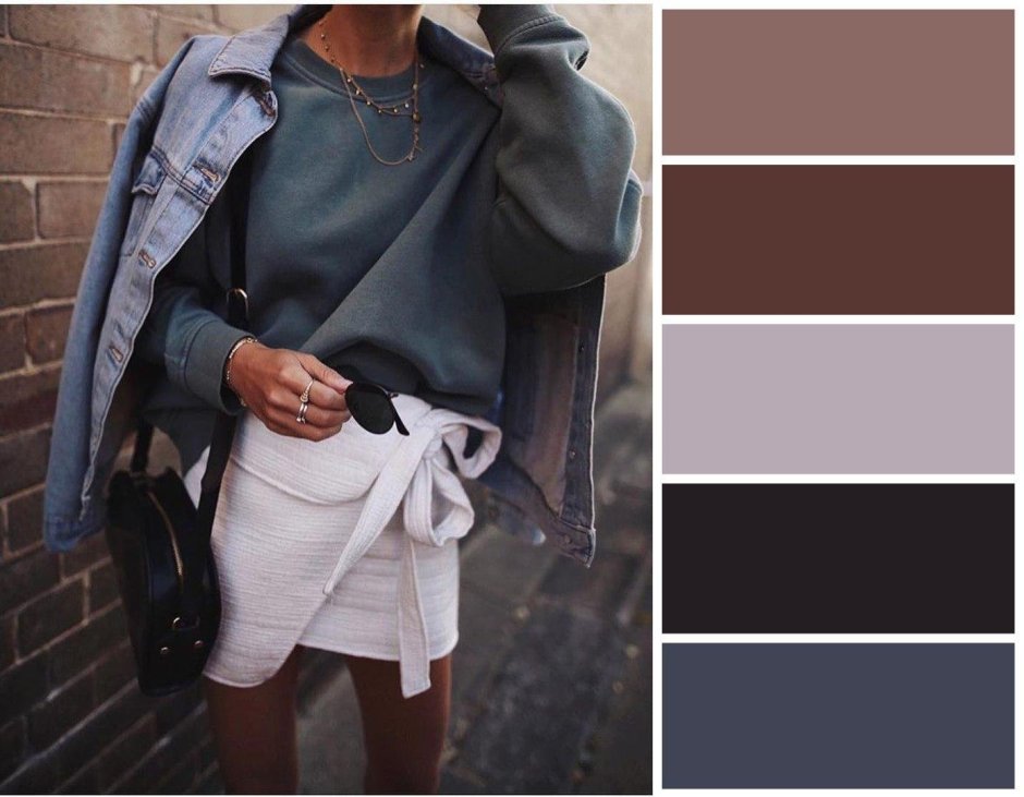 Подборка цветов в одежде