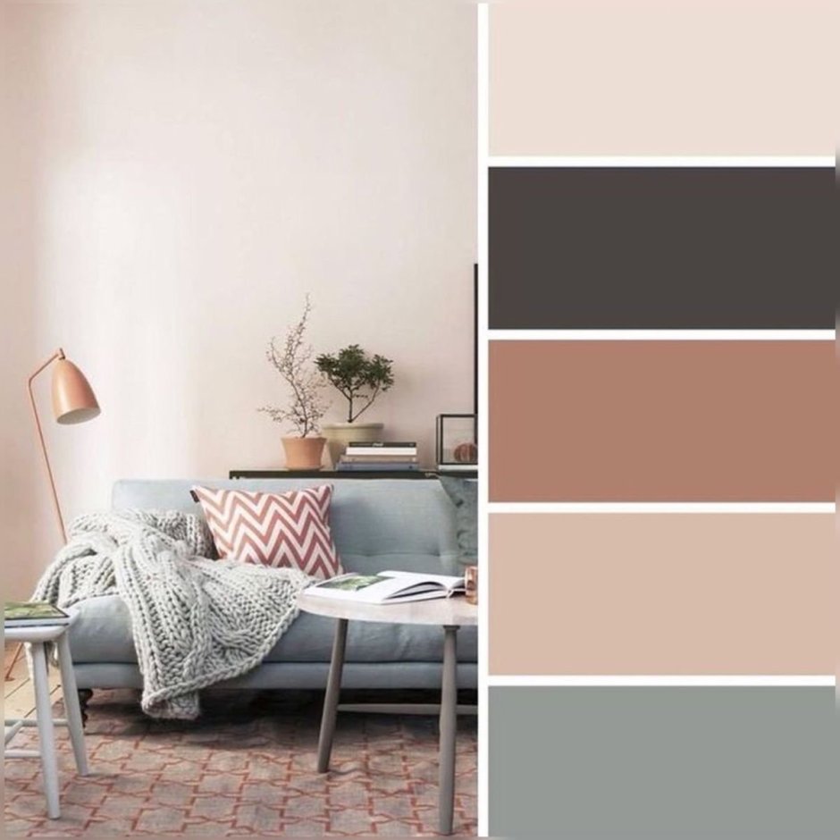 Сочетание серого и бежевого