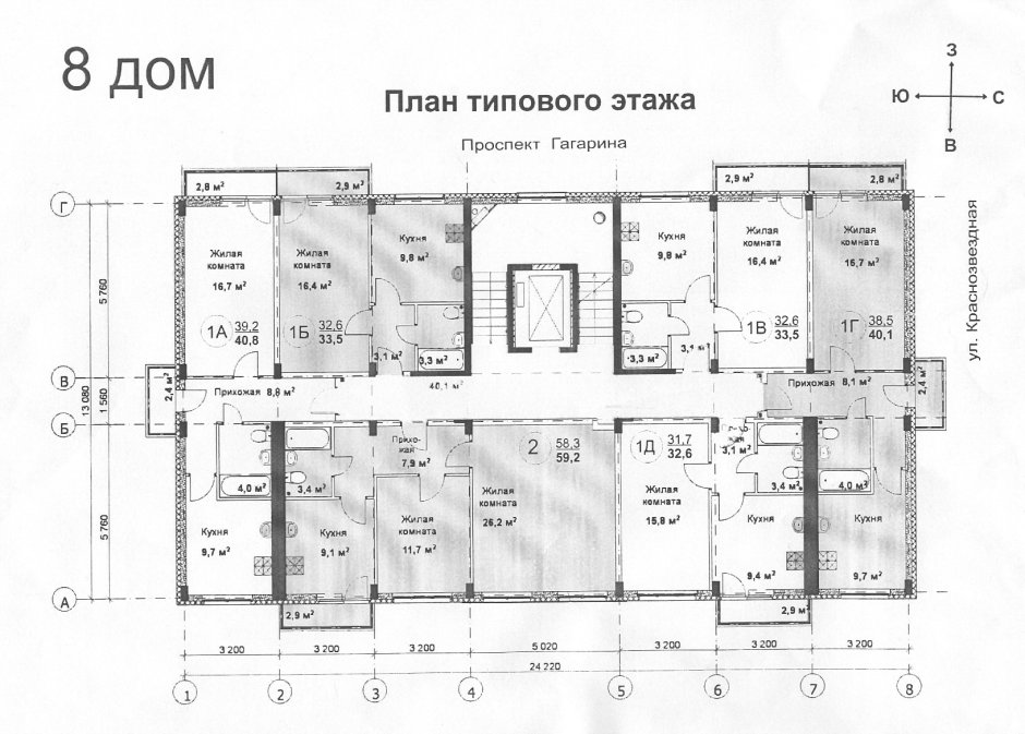 План типового этажа 25 этажного дома