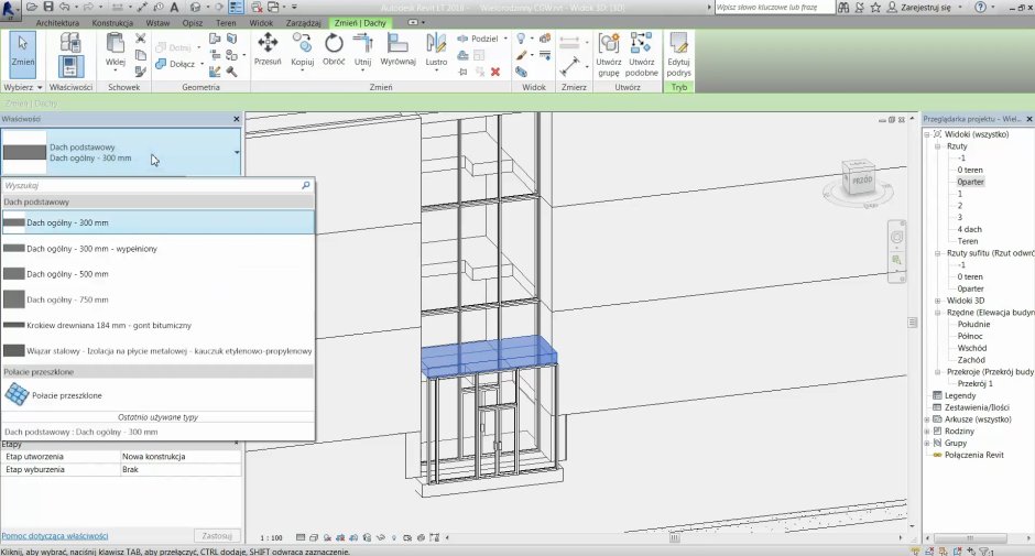 Красивый бар