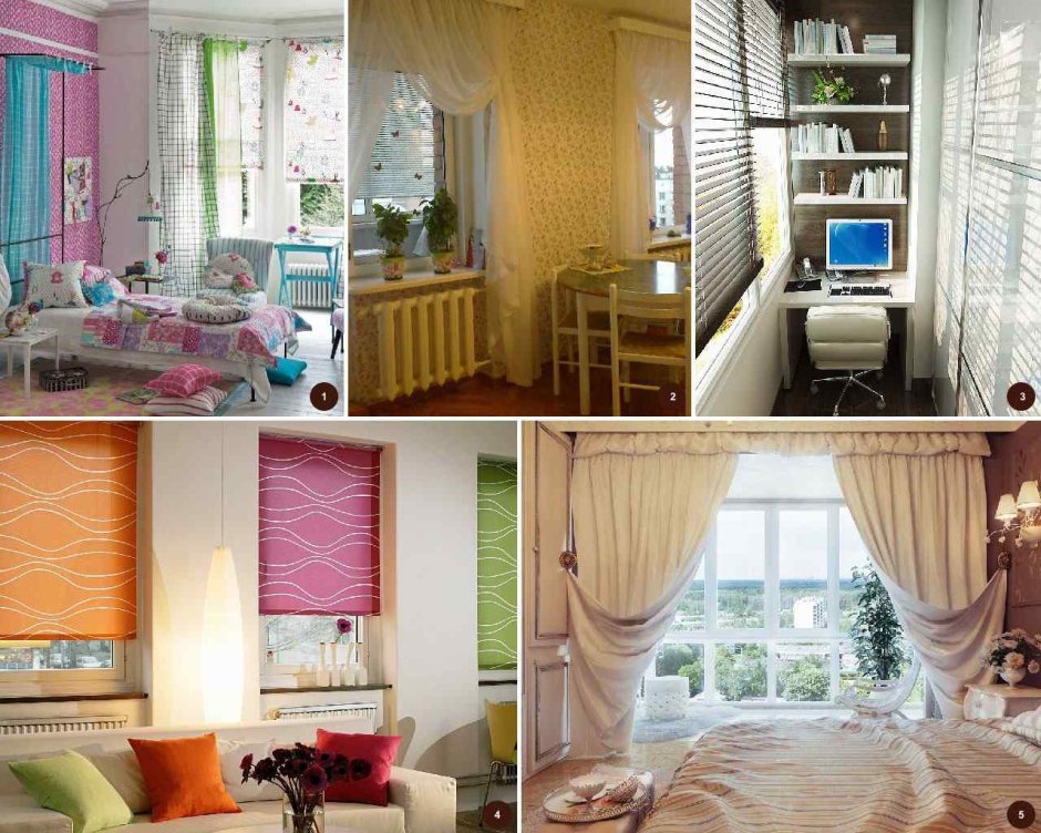 Шторы для балконного блока в комнату