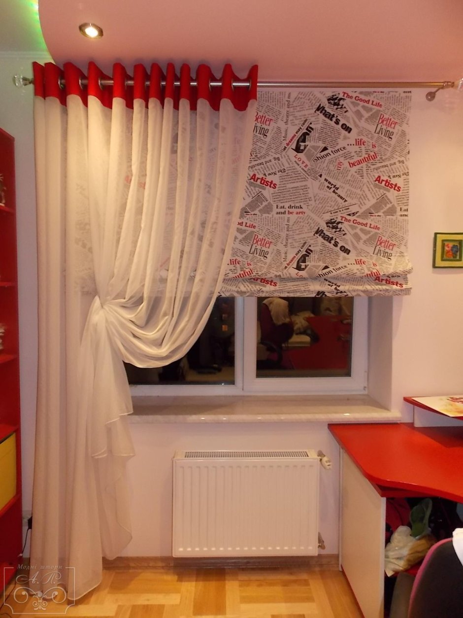 Короткие занавески в комнату