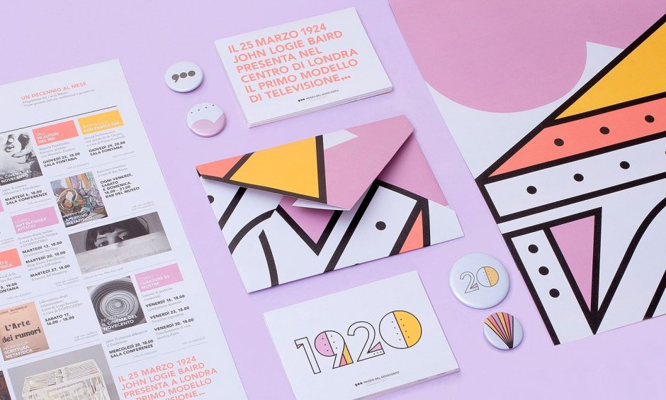 Проектирование фирменного стиля