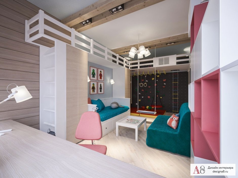 Апартаменты для семей с детьми