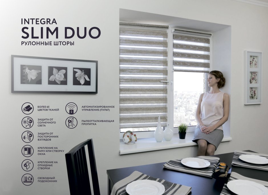 Полина Пидцан интерьер кухни