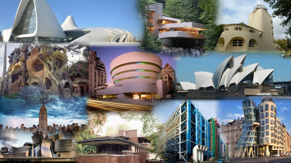 Архитектурные объекты