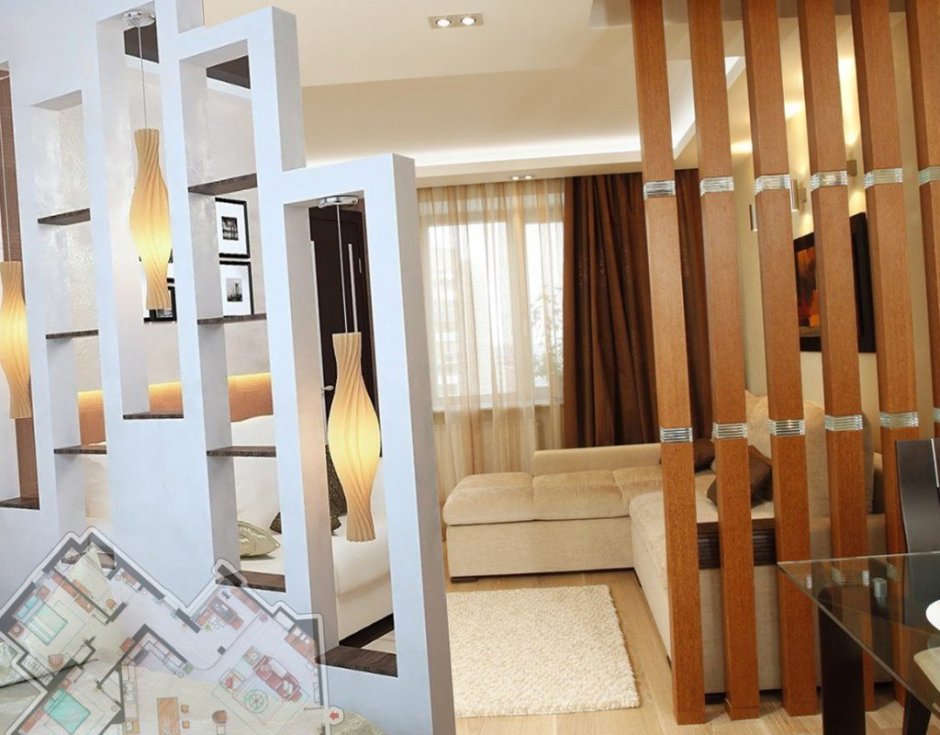 Интерьер зала с перегородкой