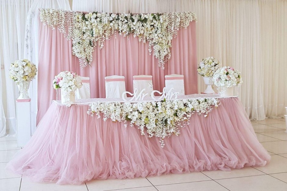 Оформление свадебного Президиума нежно розовый