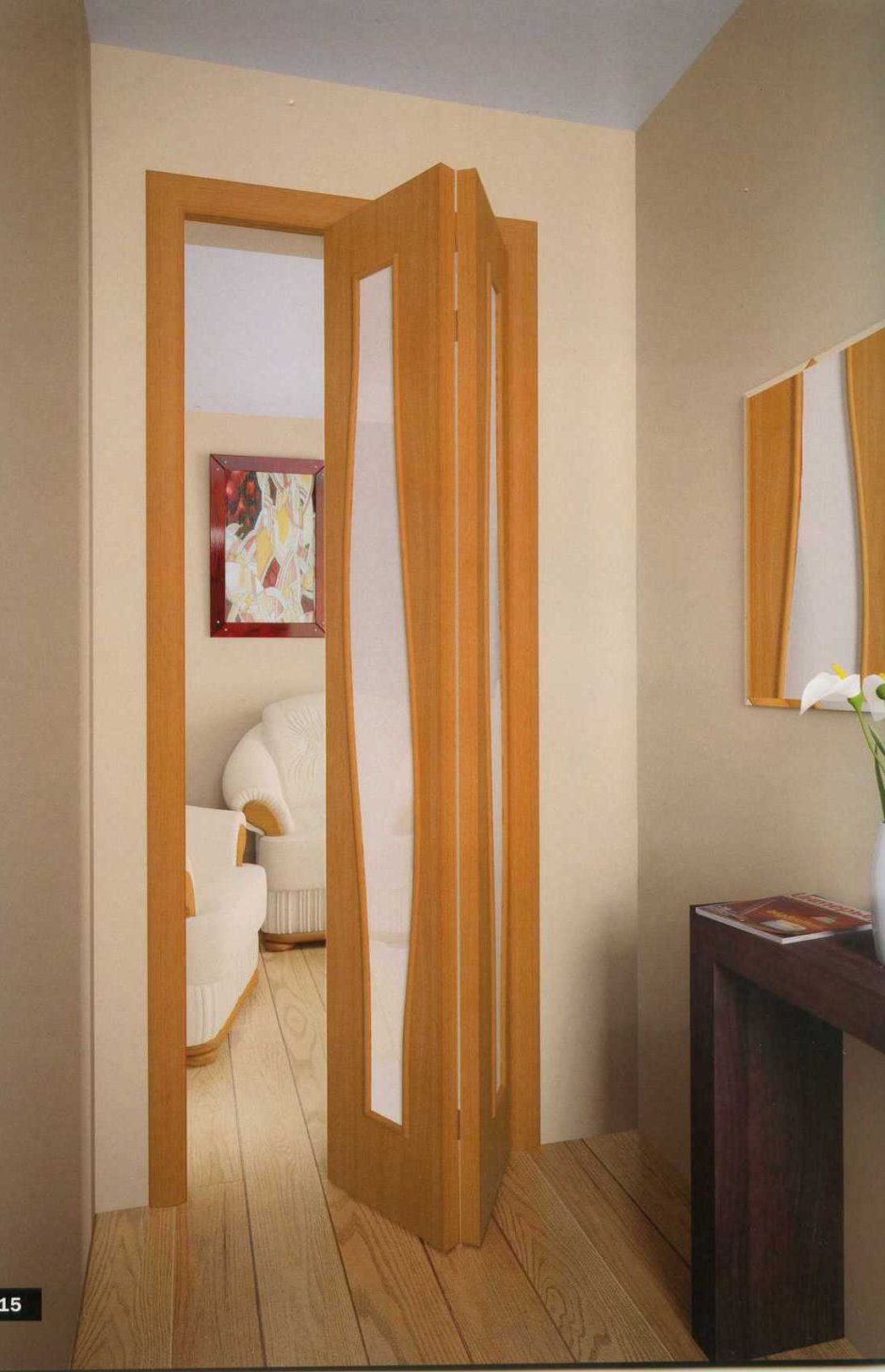 Дверь на кухню складная