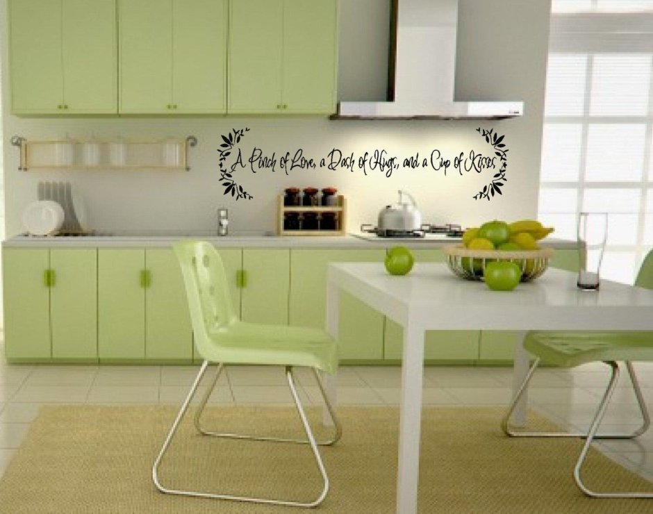 Кухонный стол фисташковый цвет