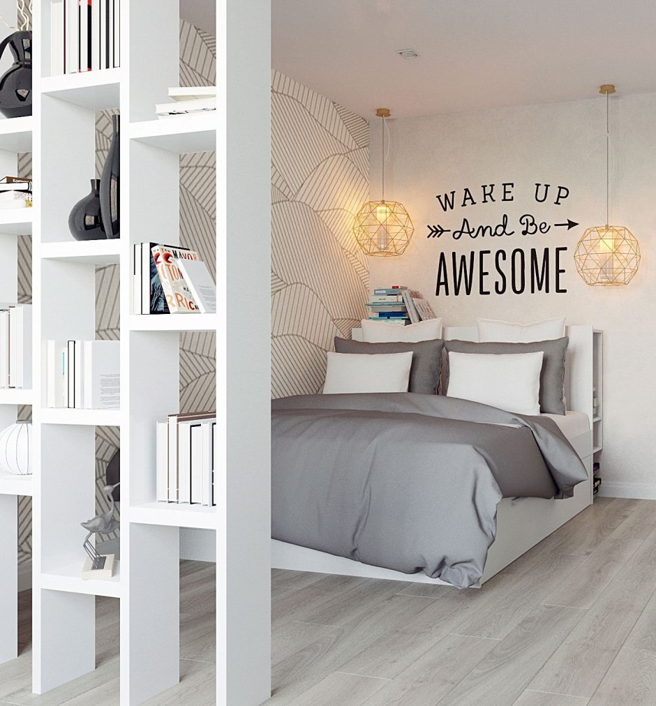 Зонирование в скандинавском стиле