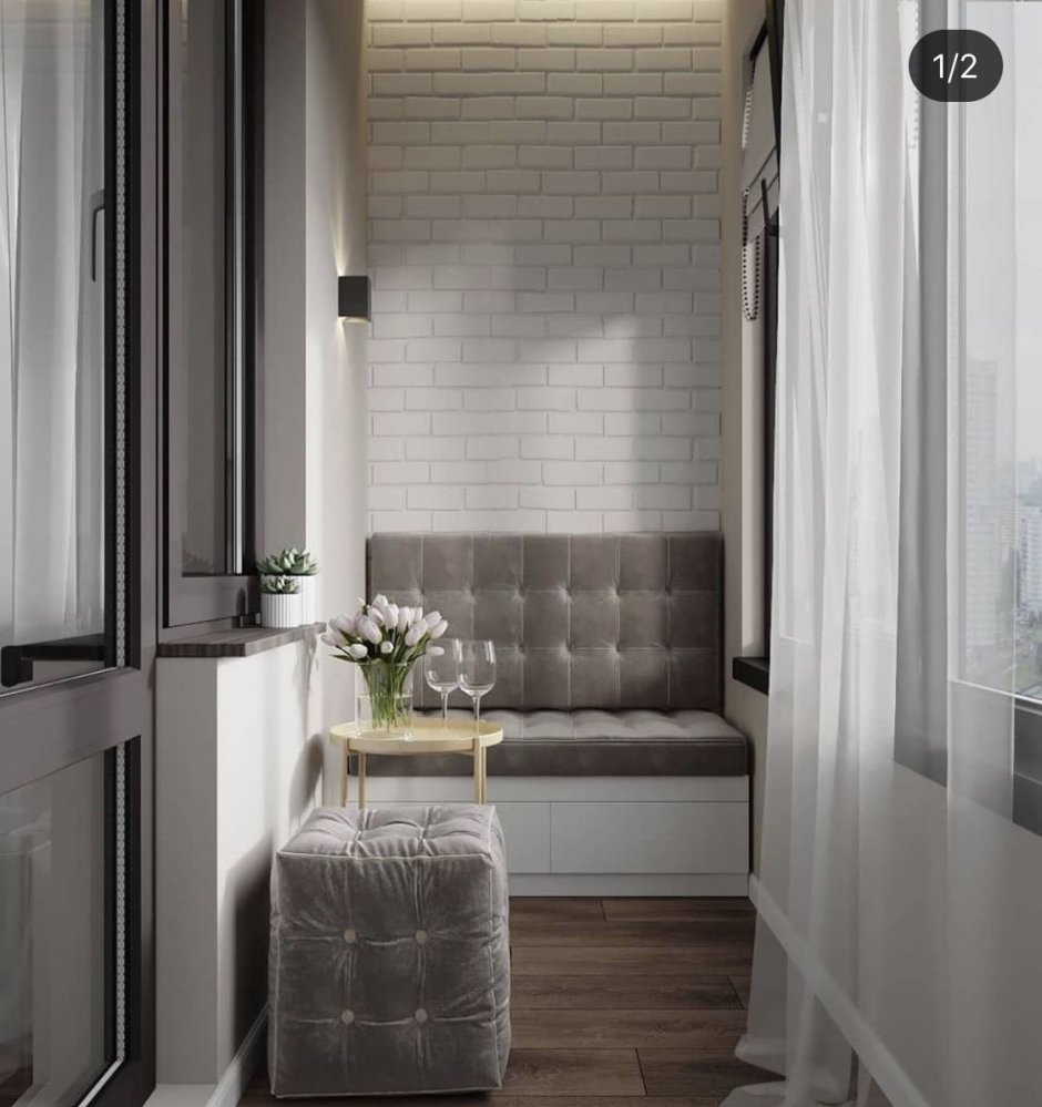 Диванчик на балкон