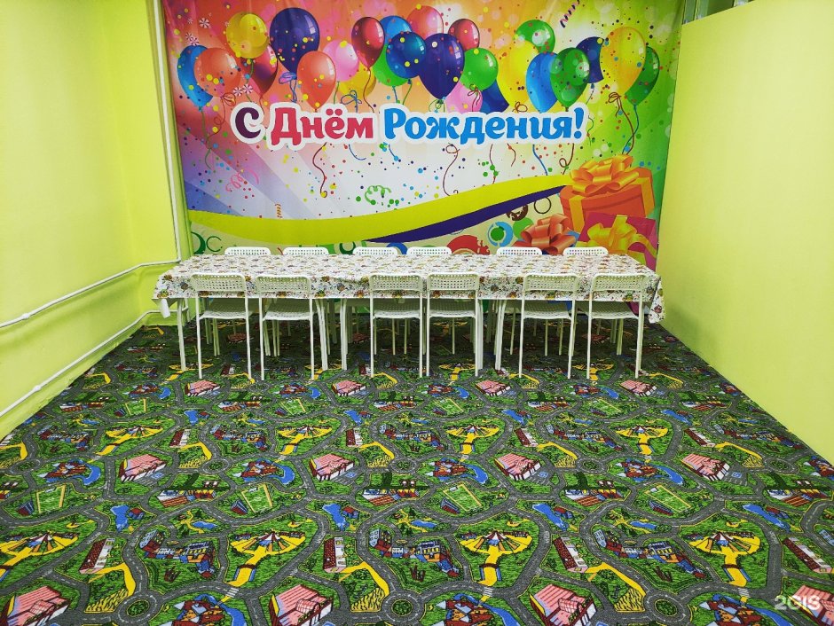 Сити центр игровая комната Нижнекамск