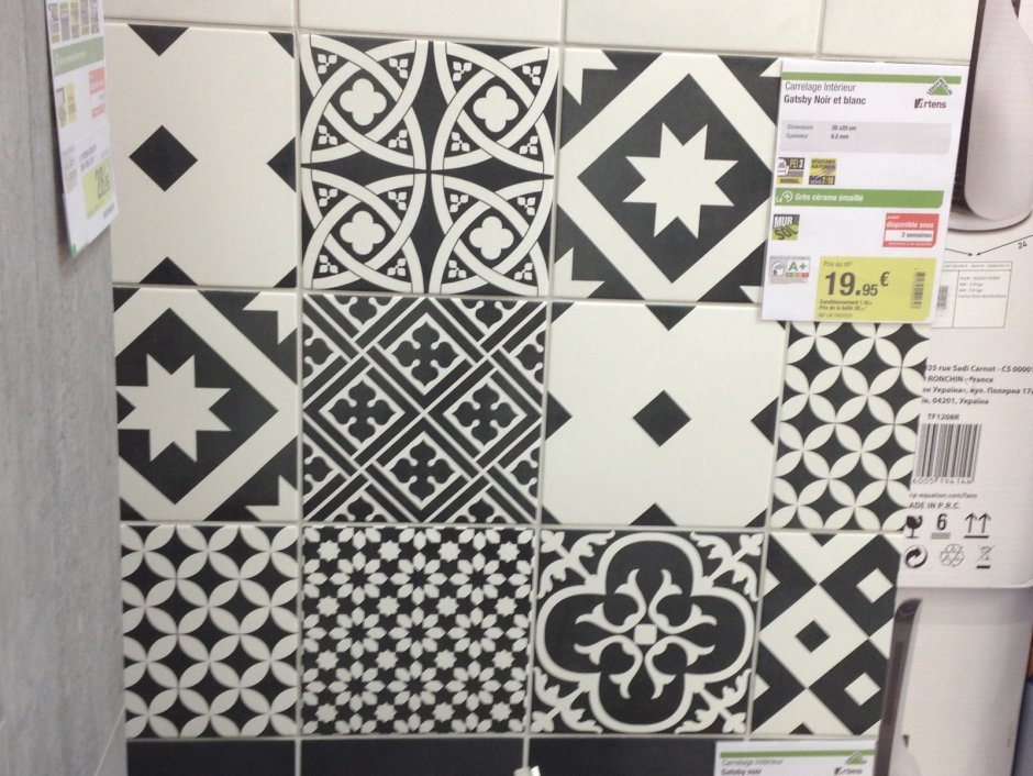 Напольная плитка цементо декор