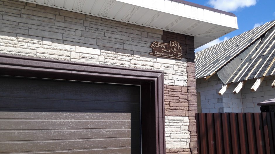 Откосы гаражных ворот