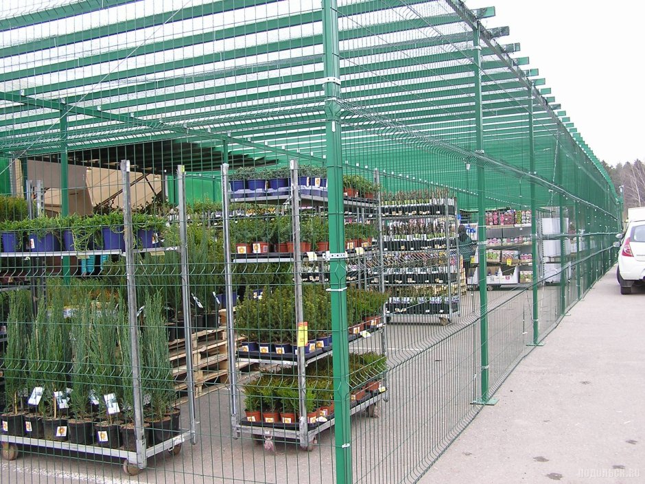 Зонт садовый Naterial avea 2.9 м бежевый