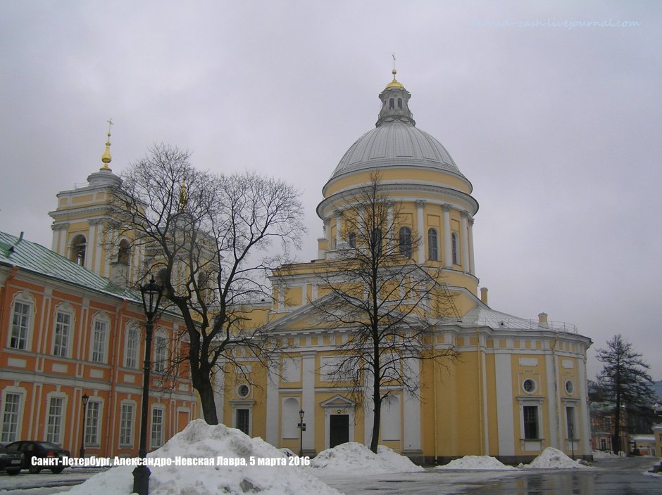 Иван Егорович Старов