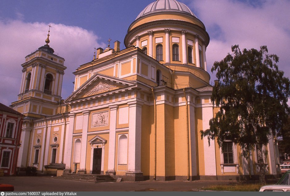 Дворец в Богородицке 1941