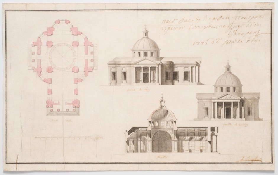 Александро-Невская Лавра Барокко