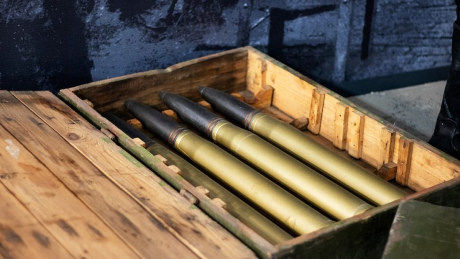 Ящики для артиллерийских боеприпасов