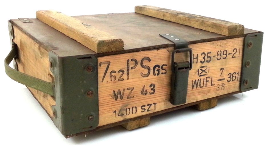Армейский ящик для патронов