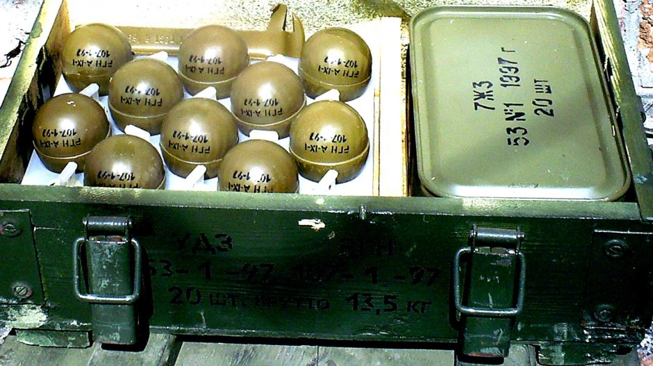 Ящик гранат РГД-5