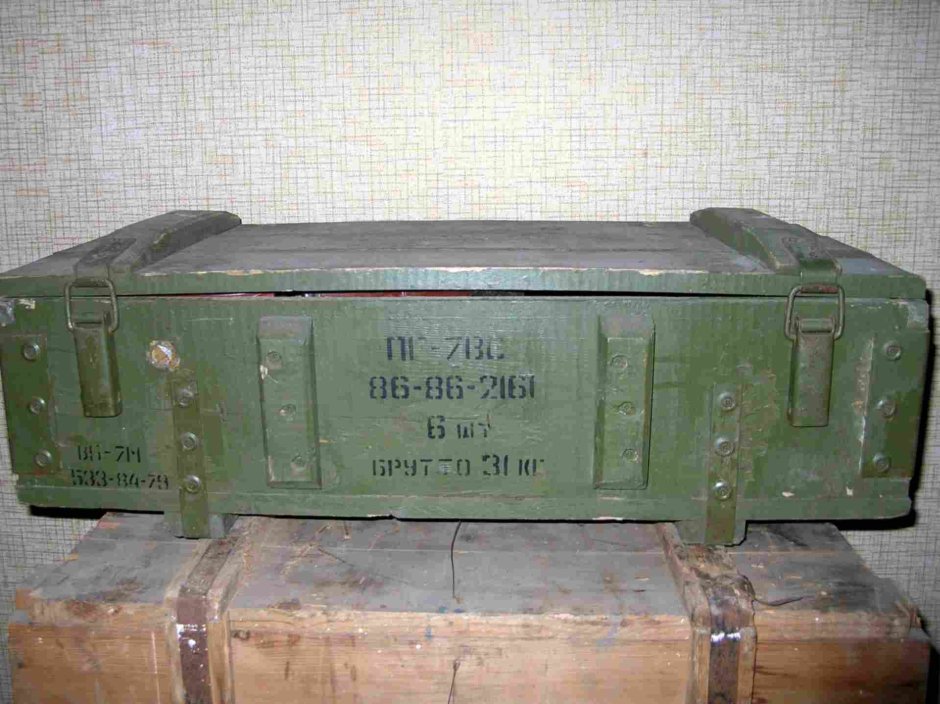 Ящик с выстрелами ПГ-7в для РПГ-7