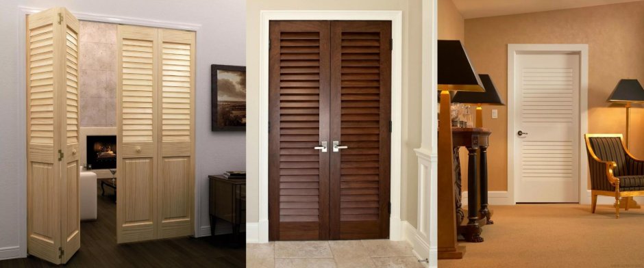 Жалюзийные двери Геона