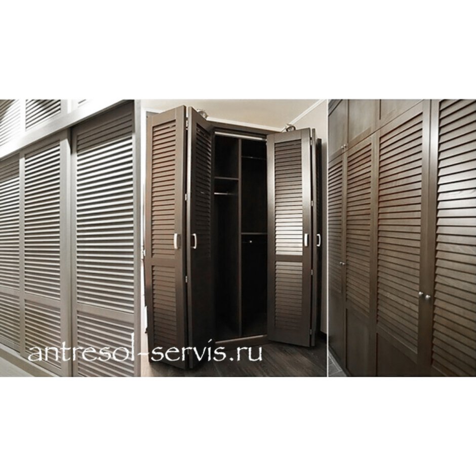 Двери Леруа Мерлен жалюзийные 1720x500