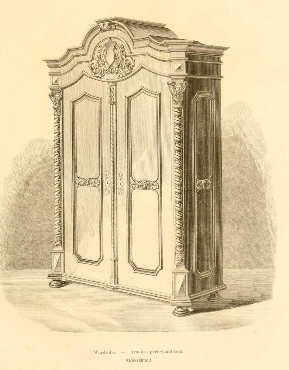 Шкаф книжный "Марьино-м2"