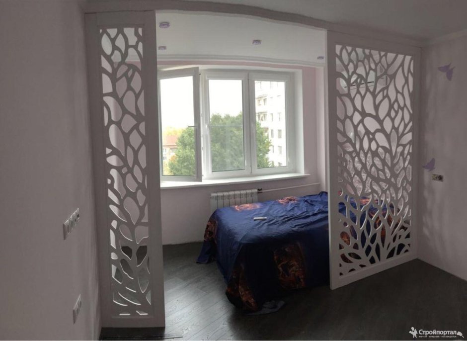 Резные перегородки для зонирования