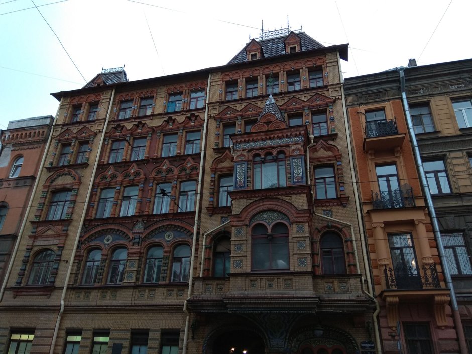 Доходный дом Елисеева СПБ