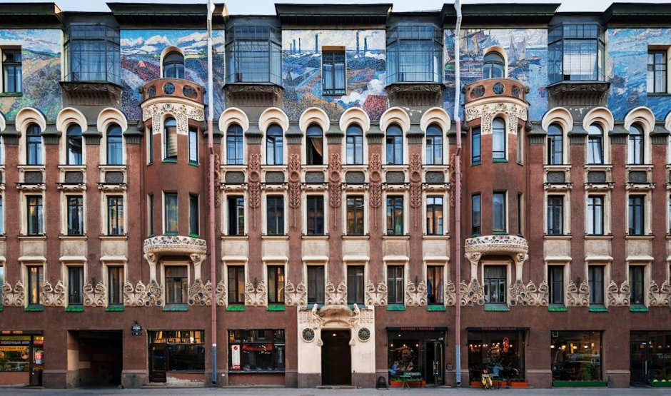 Питер большая Зеленина 28