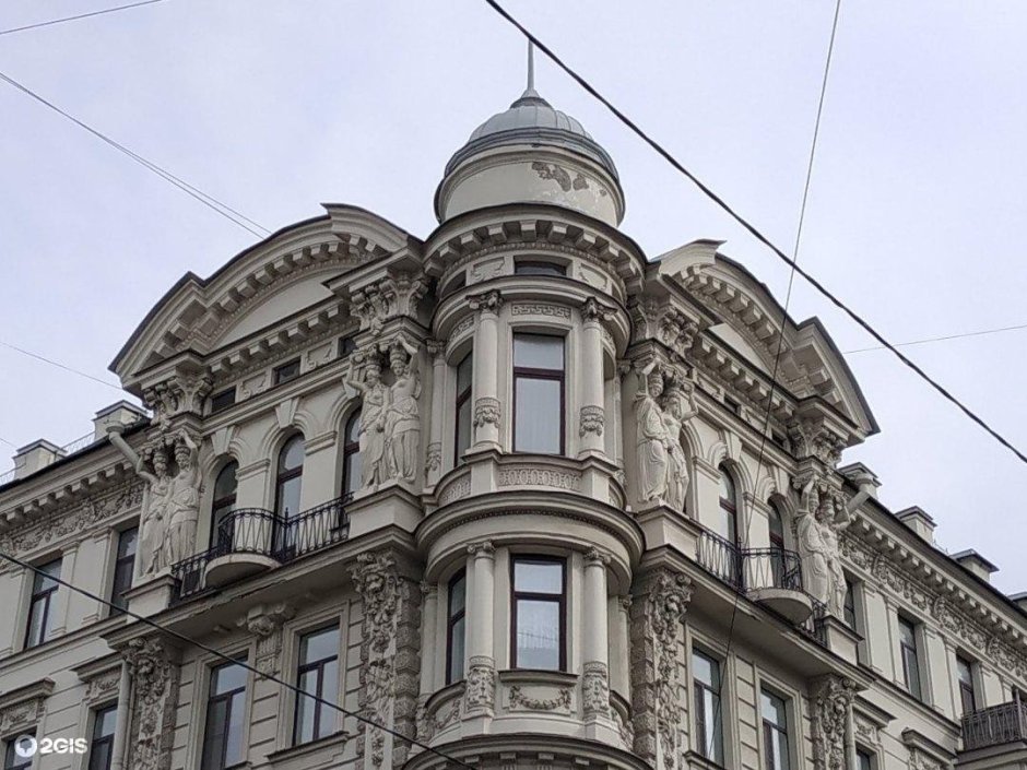 Санкт-Петербург. Доходный дом с. е. Егорова.