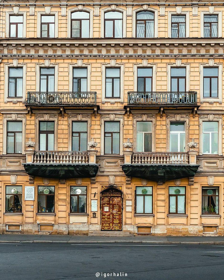 Набережная Макарова 10