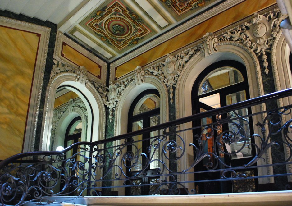 Парадная Ромашка