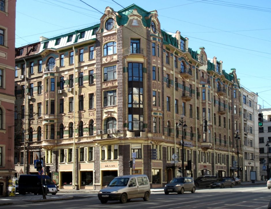 Биржевая линия 14