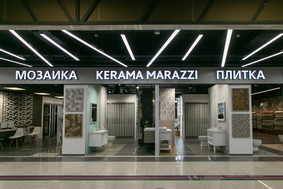 Керама Марацци салон на Ярославке