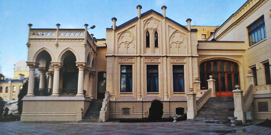 Особняк Морозова Мазырин