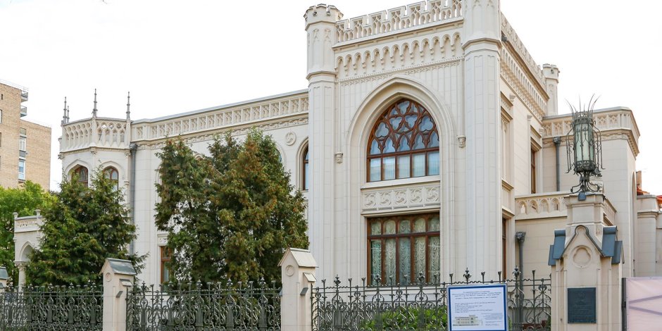 Особняк Морозовой Воздвиженка 19 век