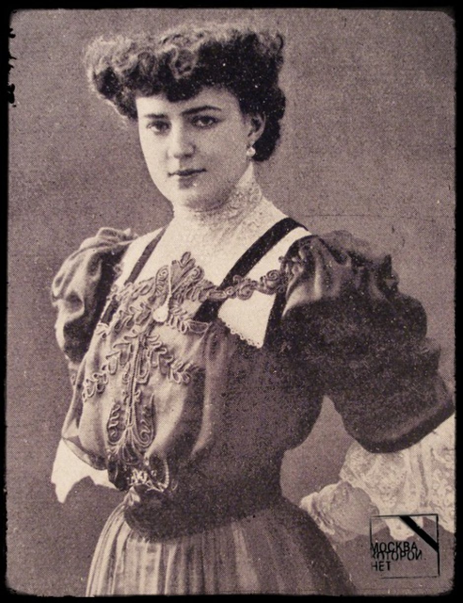 Музей заповедник горки Ленинские усадьба Морозова