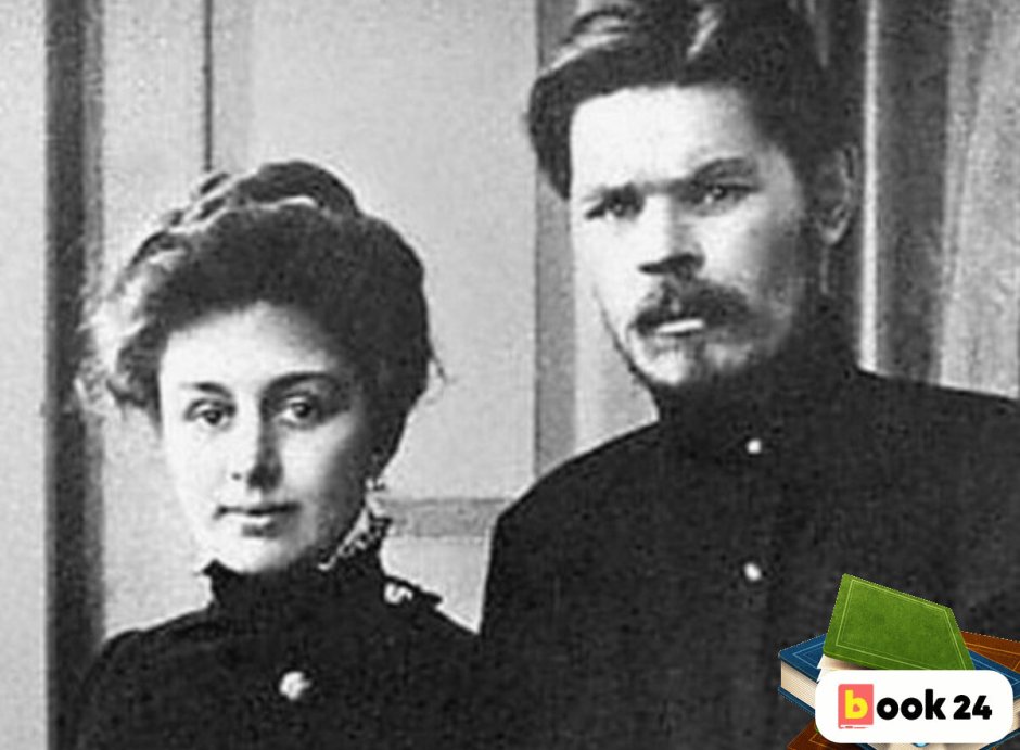 Зинаида Григорьевна Морозова особняк