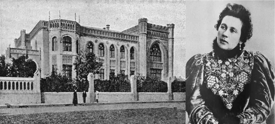 Особняк Зинаиды Морозовой ул Спиридоновка 17