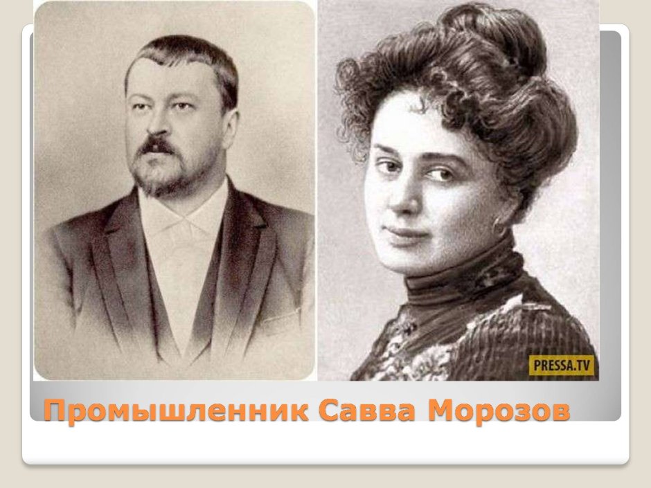 Особняк Харитоненко лестница