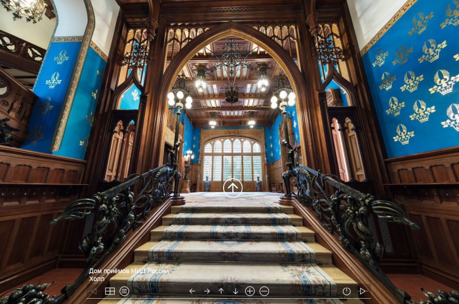 Спиридоновка в Москве